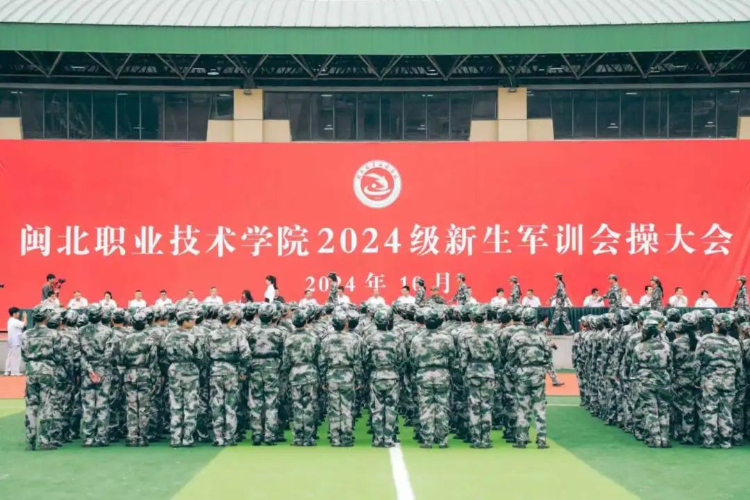 微信图片_20241030101748.jpg