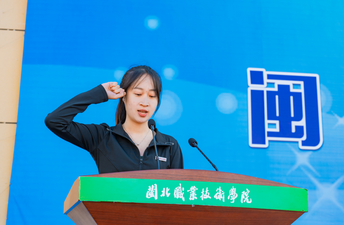 微信图片_20241101000014.png