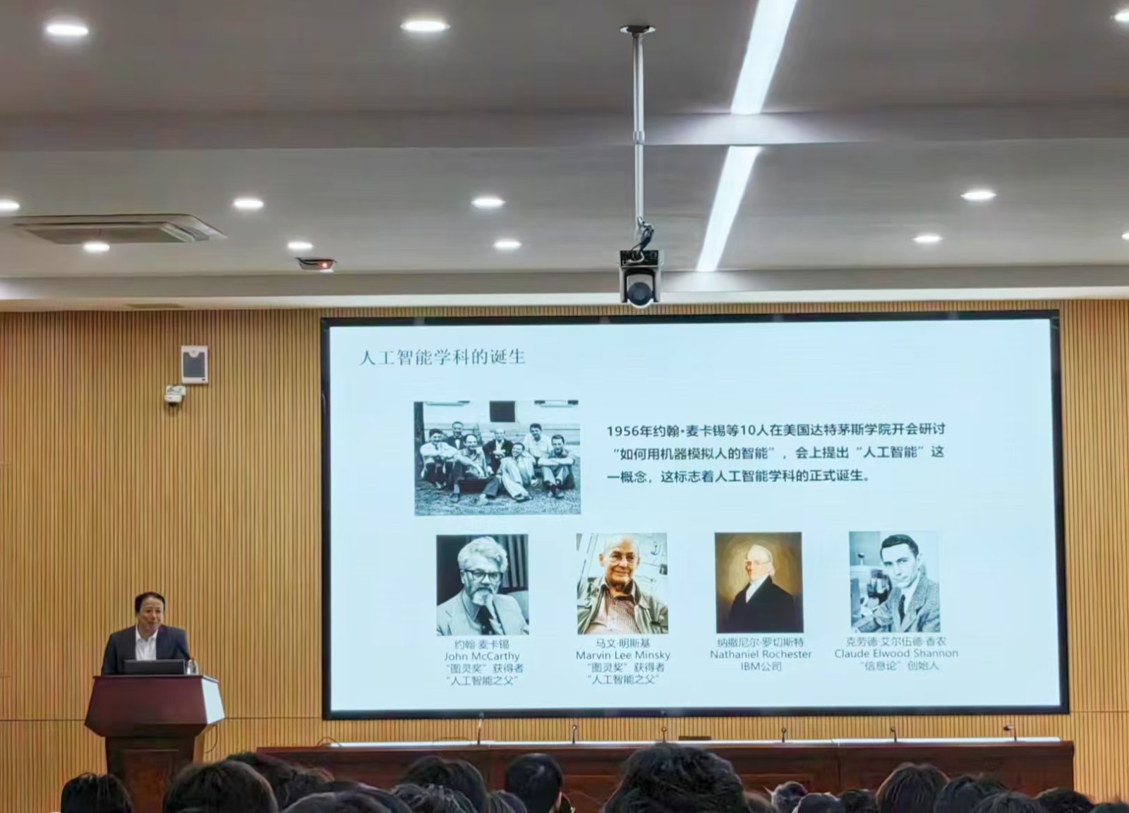 微信图片_20241125083938.jpg
