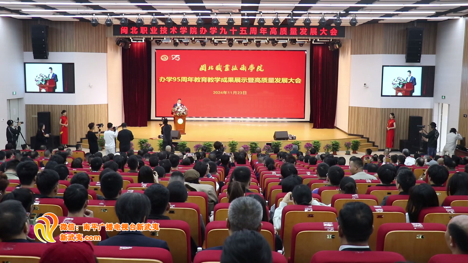微信图片_20241125122539.png