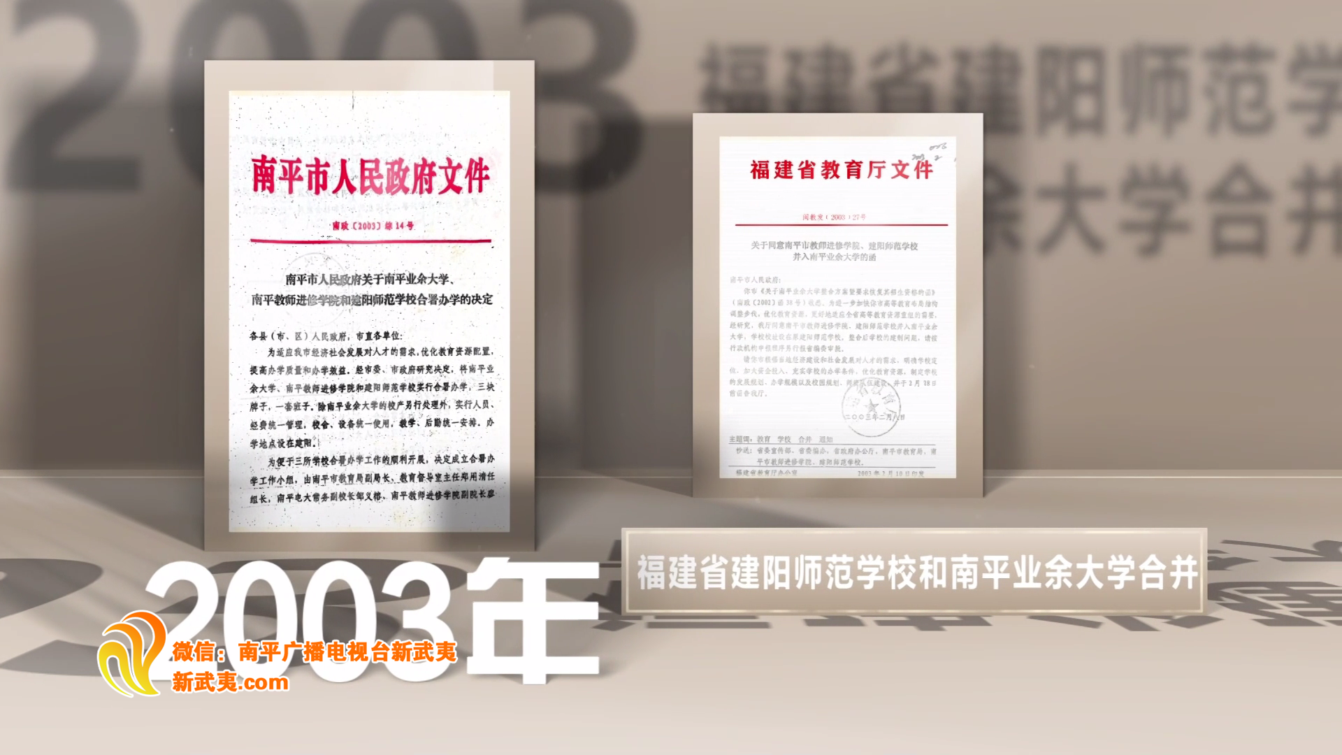 微信图片_20241125122546.png