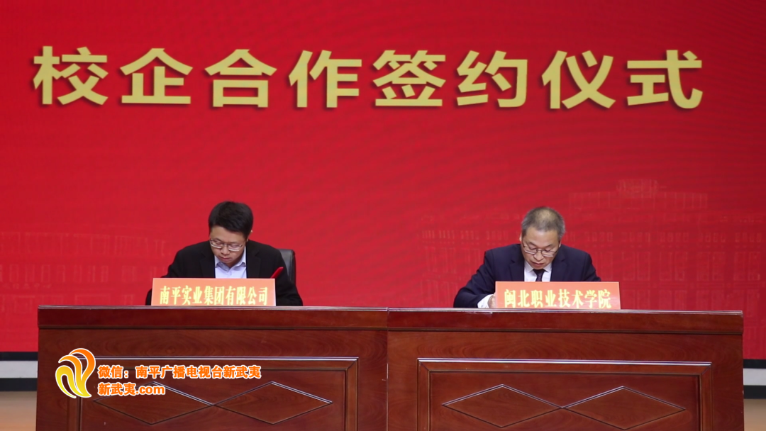 微信图片_20241125122549.png