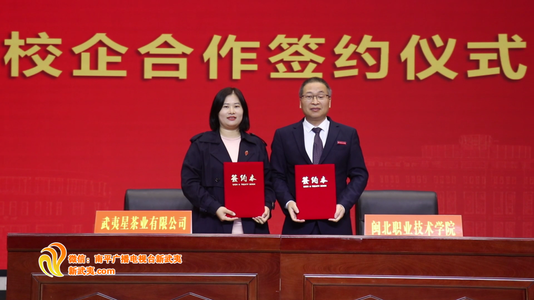 微信图片_20241125122556.png