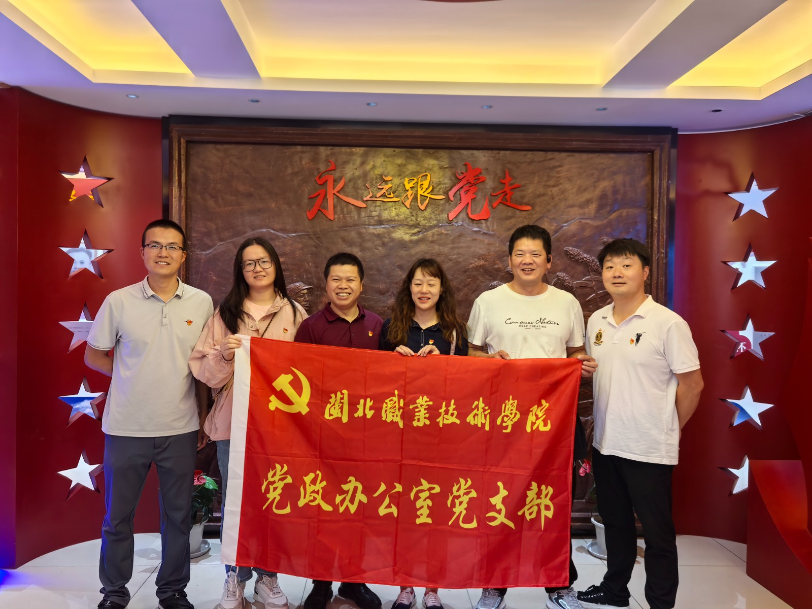 微信图片_20241205112006.jpg