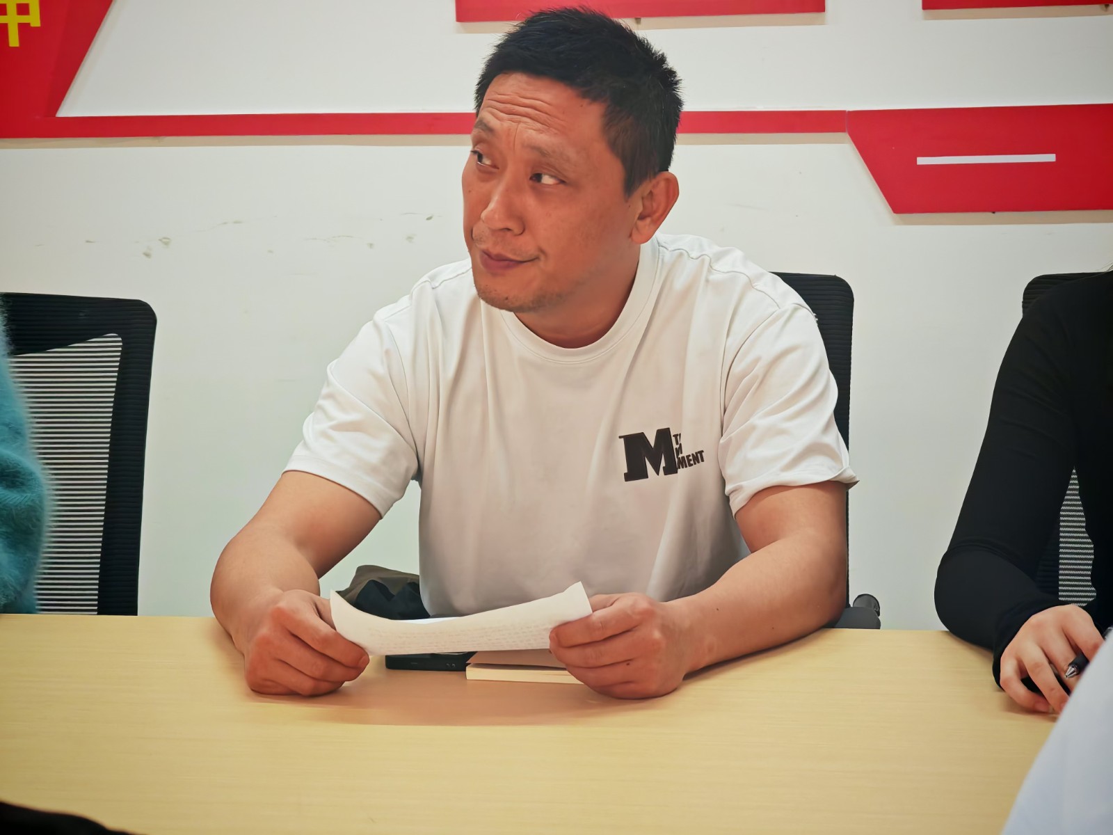 20241113朱平.jpg 20241113朱平.jpg