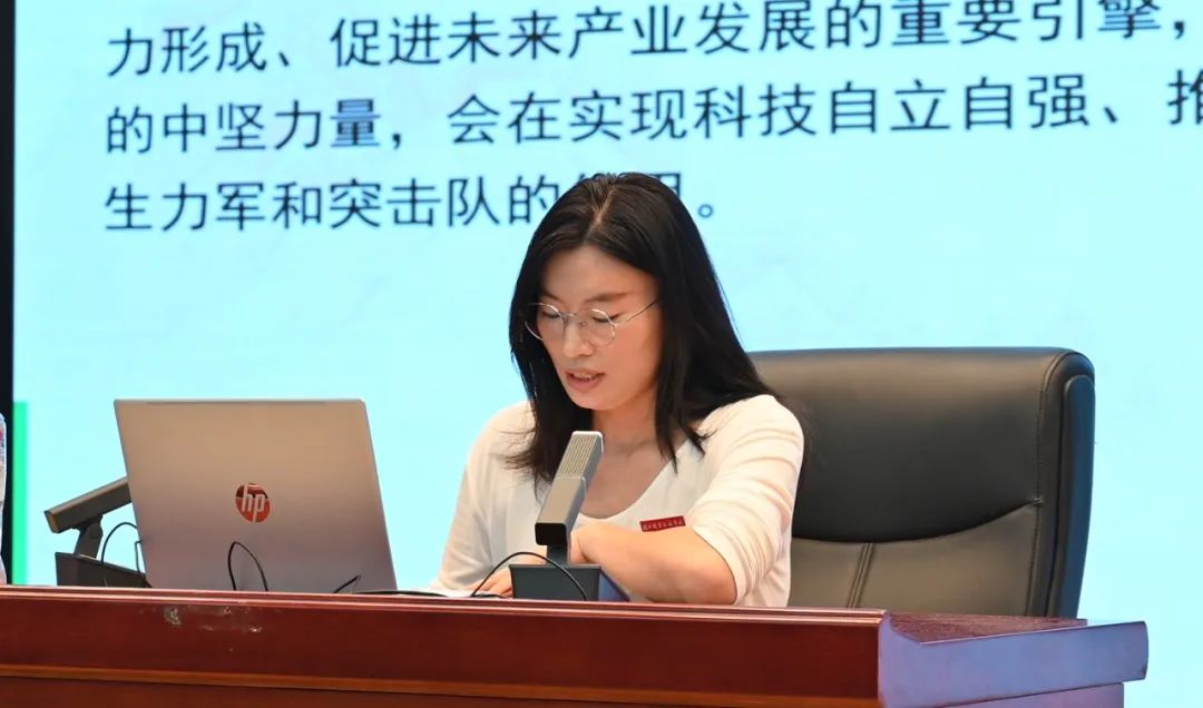 微信图片_20241213130945.jpg 微信图片_20241213130945.jpg