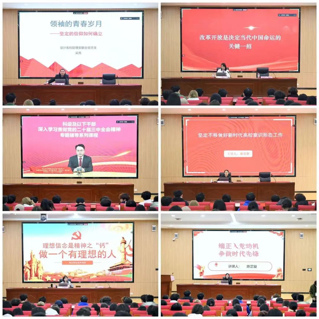 微信图片_20241225233614.jpg