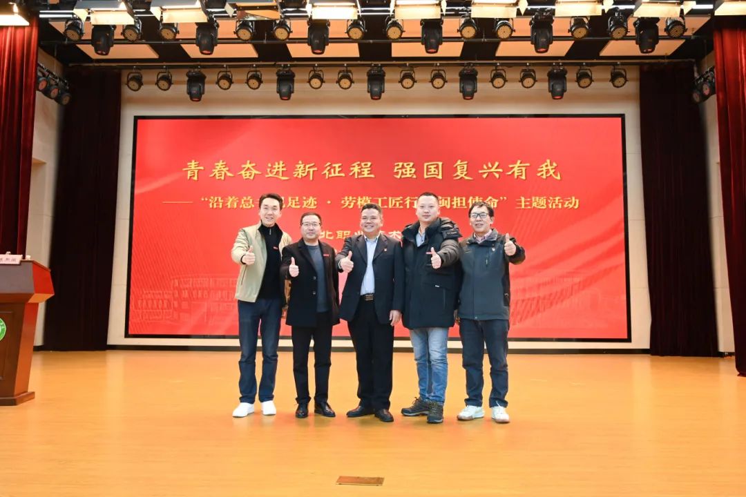 微信图片_20241225234515.jpg