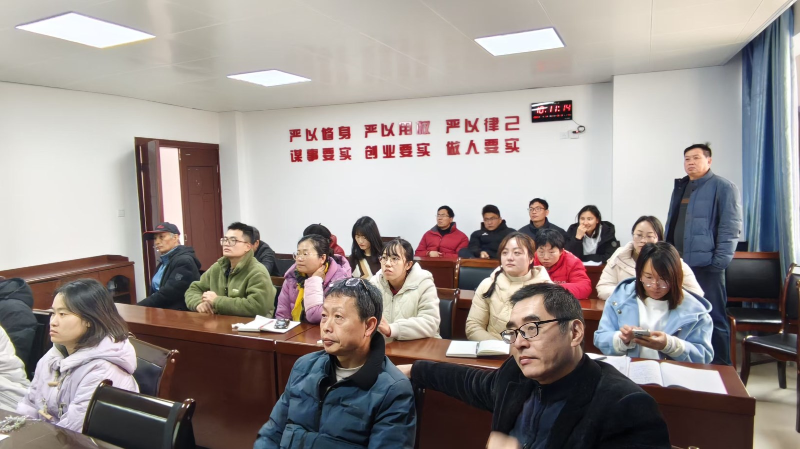微信图片_20250109154917.jpg 微信图片_20250109154917.jpg