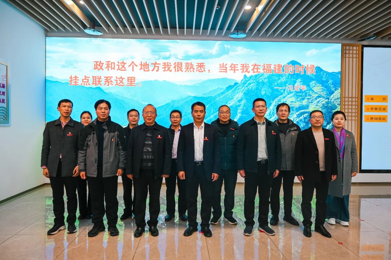 微信图片_20250111183756.jpg