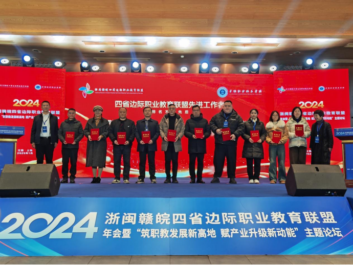 微信图片_20250113204648.png