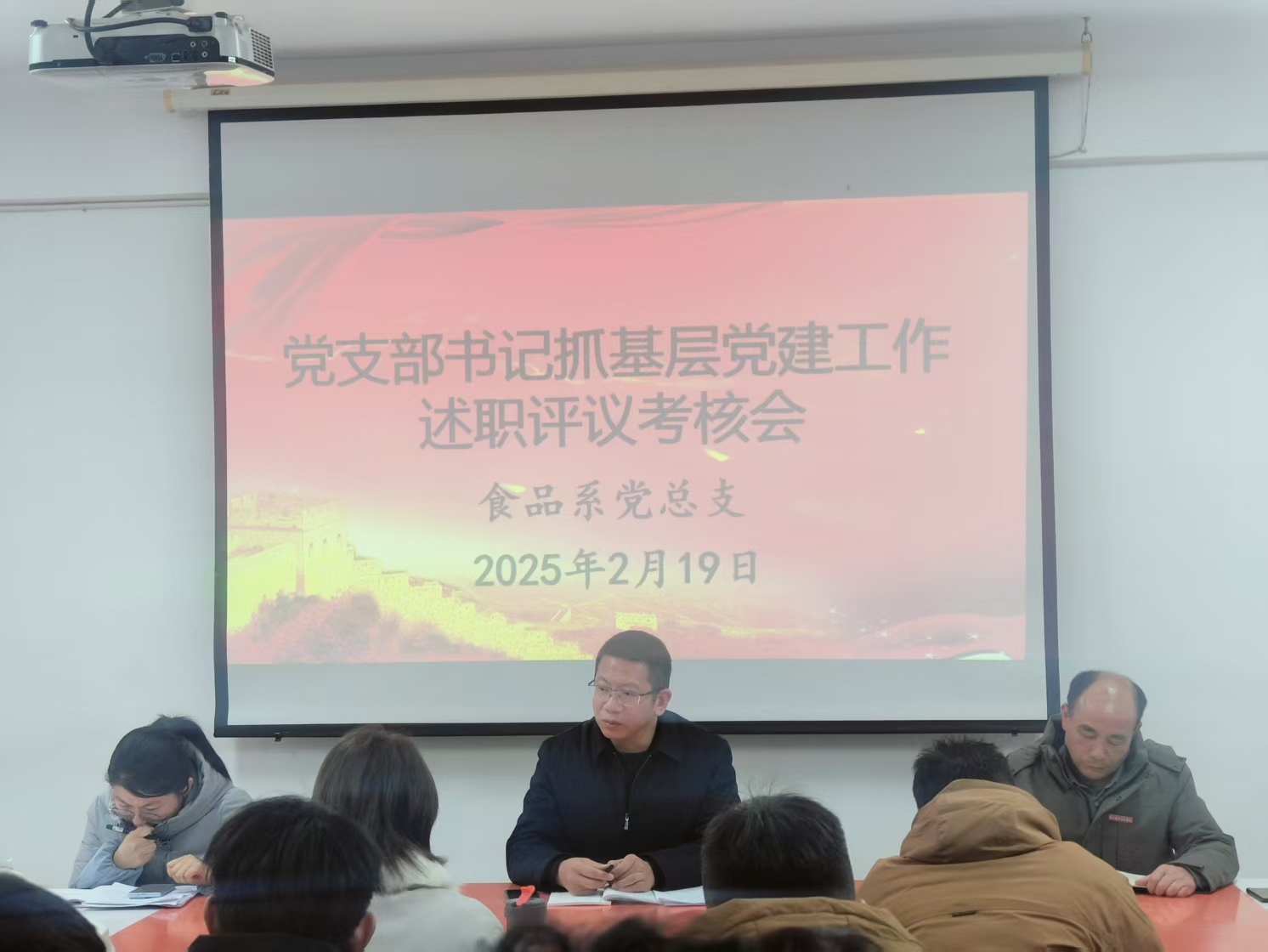 微信图片_20250221095445.jpg 微信图片_20250221095445.jpg