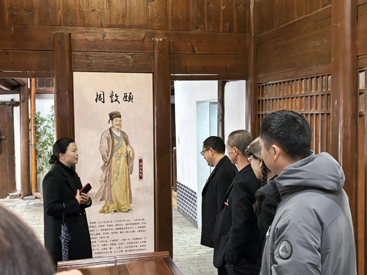 微信图片_20250222152230.png