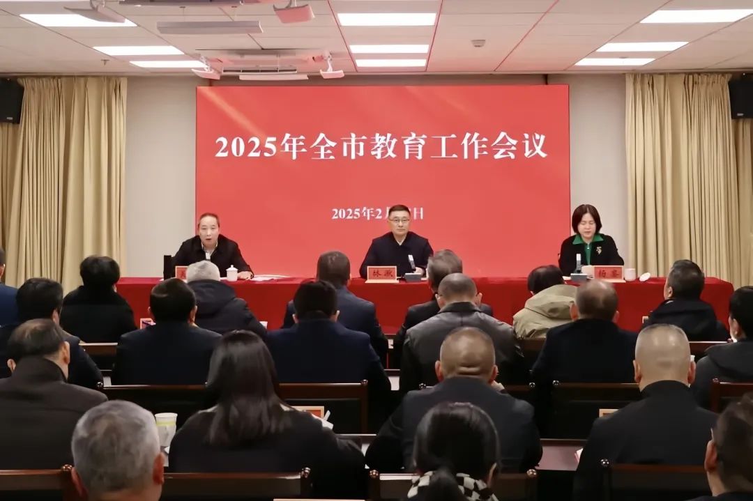 微信图片_20250222152819.jpg