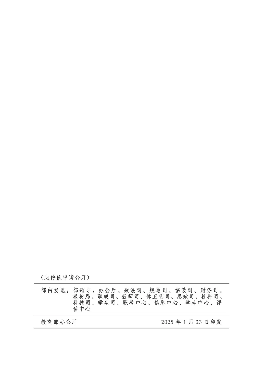 7.png 7.png
