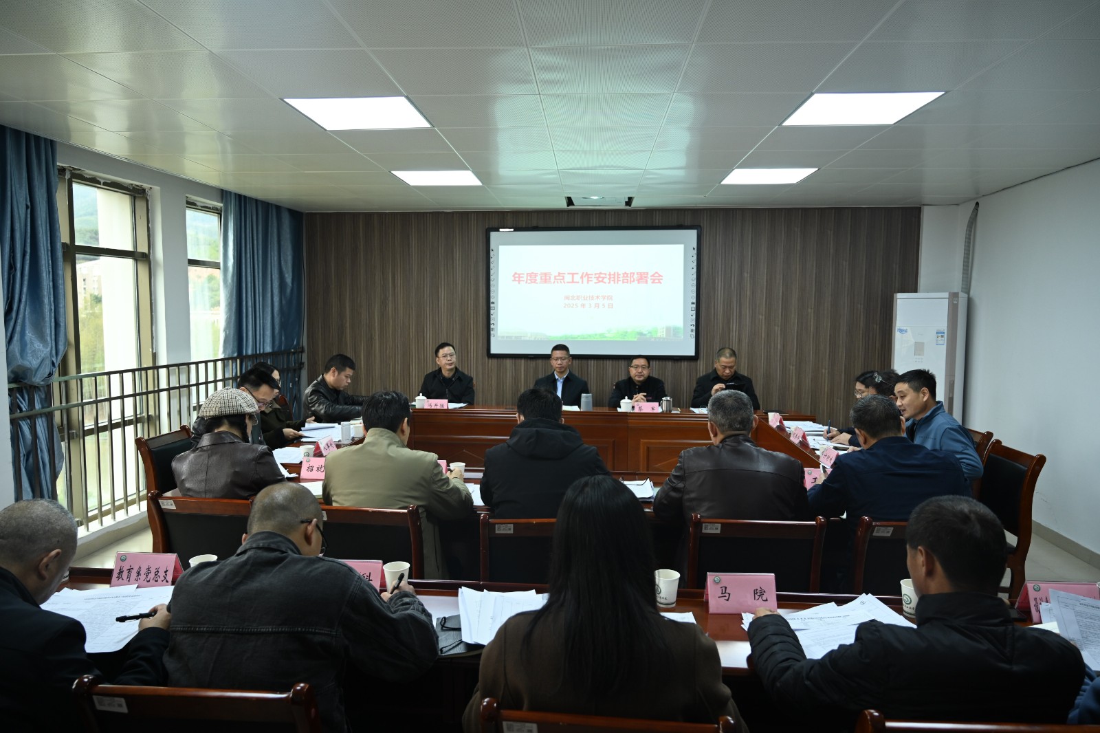 微信图片_20250307111605.jpg