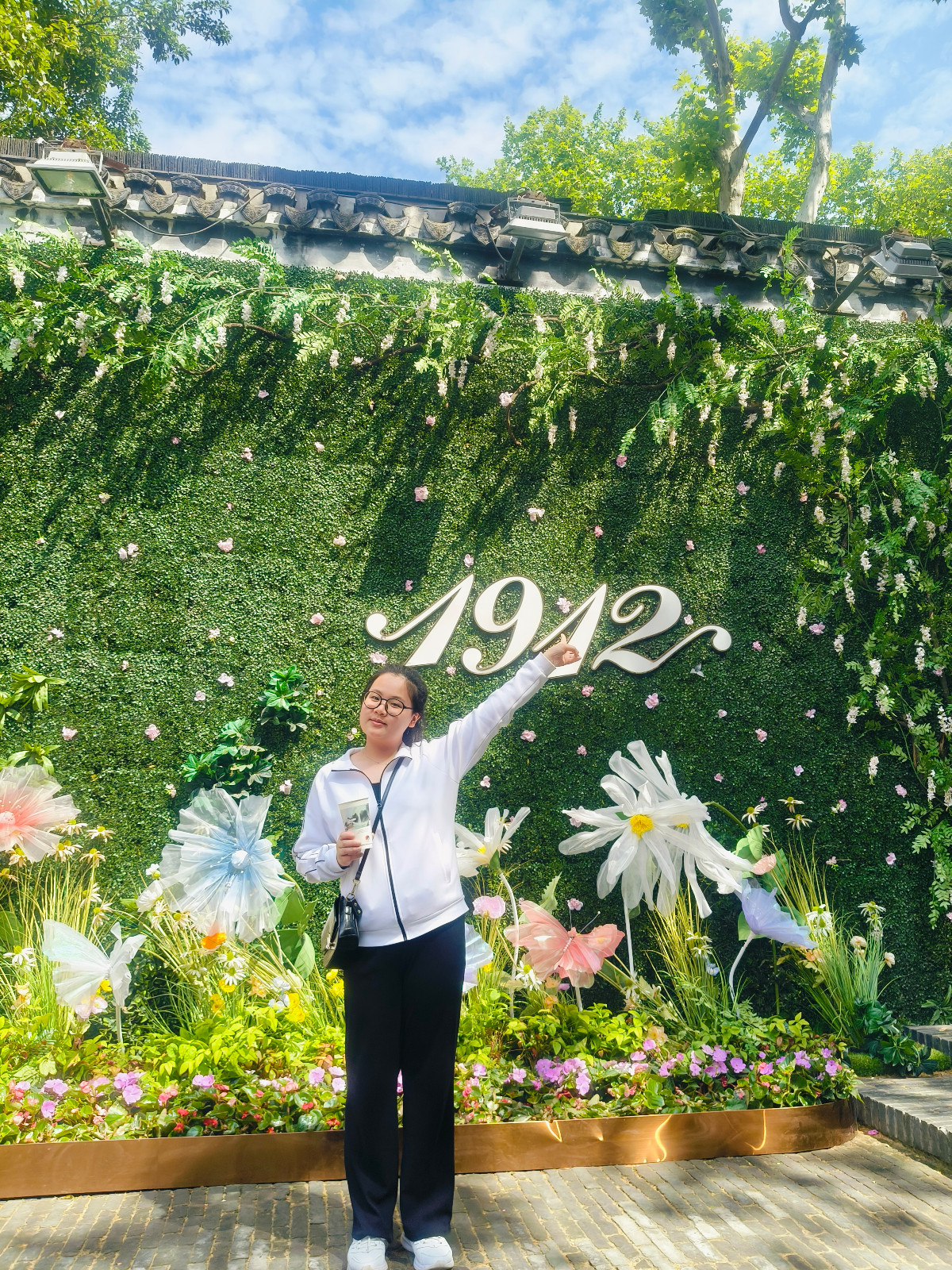 吴芷怡 生活照.jpeg 吴芷怡 生活照.jpeg