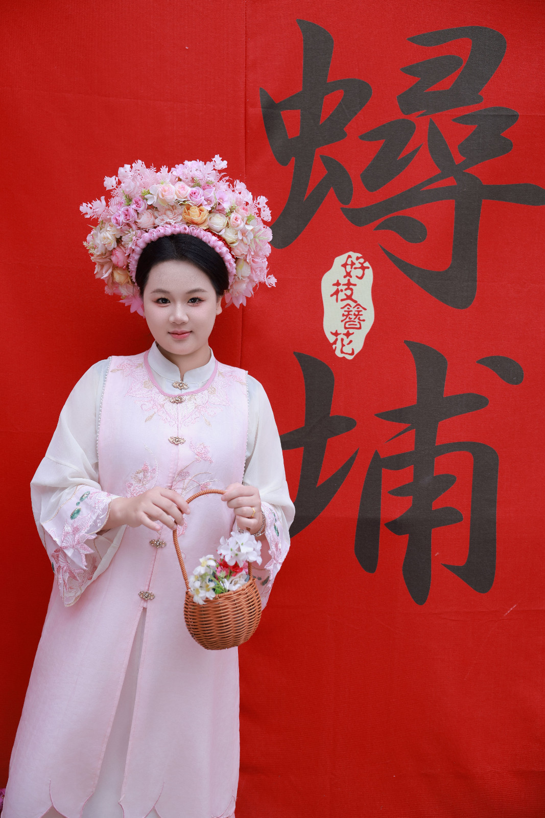 吴芷怡 生活照1.jpeg 吴芷怡 生活照1.jpeg