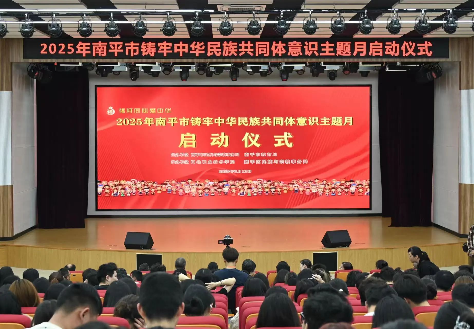 微信图片_20250318221248.jpg