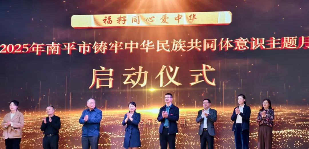 微信图片_20250318221259.jpg
