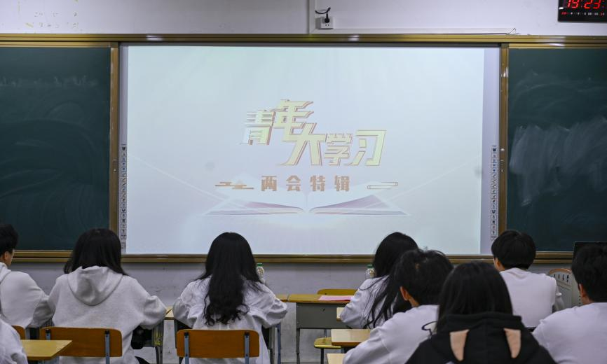 图片2.png