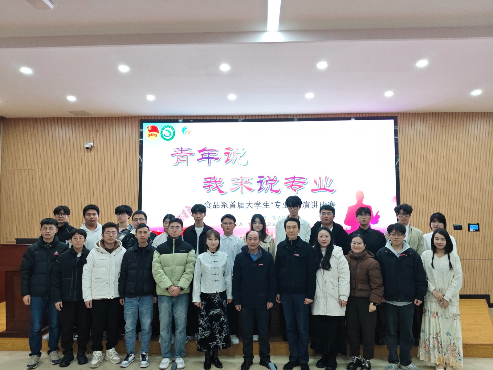 微信图片_20250331220809.jpg 微信图片_20250331220809.jpg