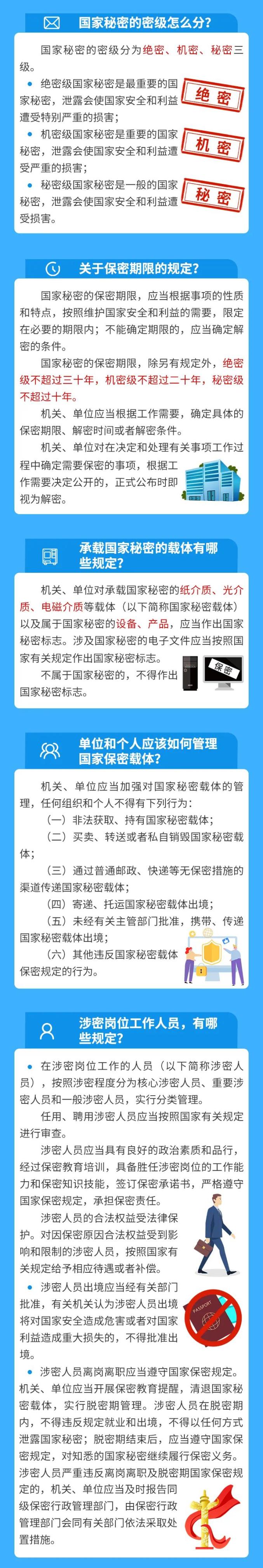 11adca3fbdd41c109e40c042a780e49b_588.jpg 11adca3fbdd41c109e40c042a780e49b_588.jpg