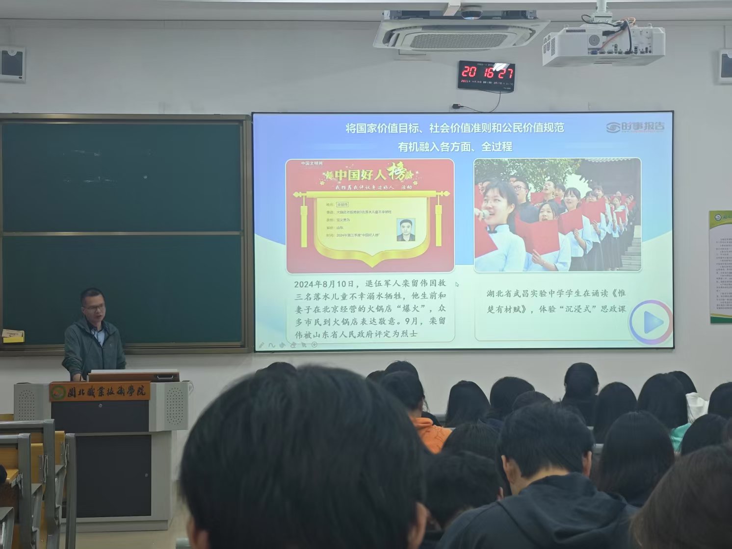 2.jpg 2.jpg