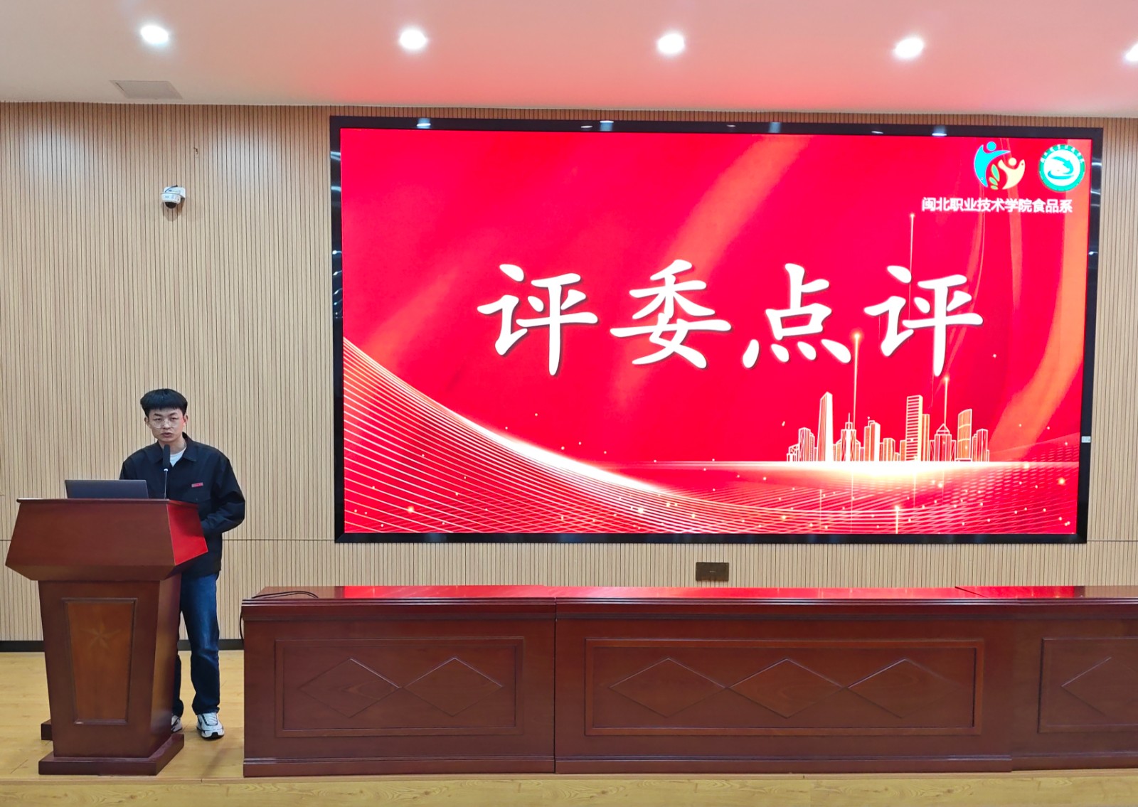 微信图片_20250414233207.jpg 微信图片_20250414233207.jpg
