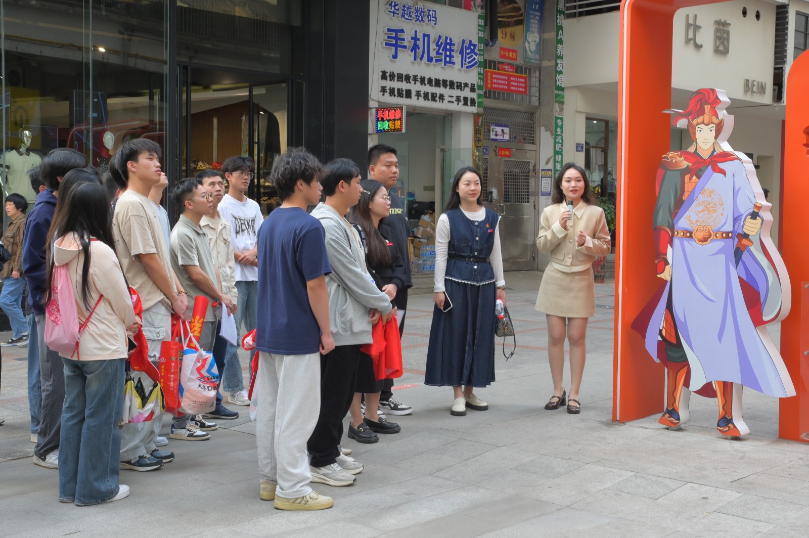 DSC_3677.JPG DSC_3677.JPG