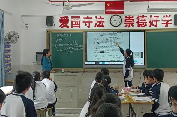 8.png 8.png