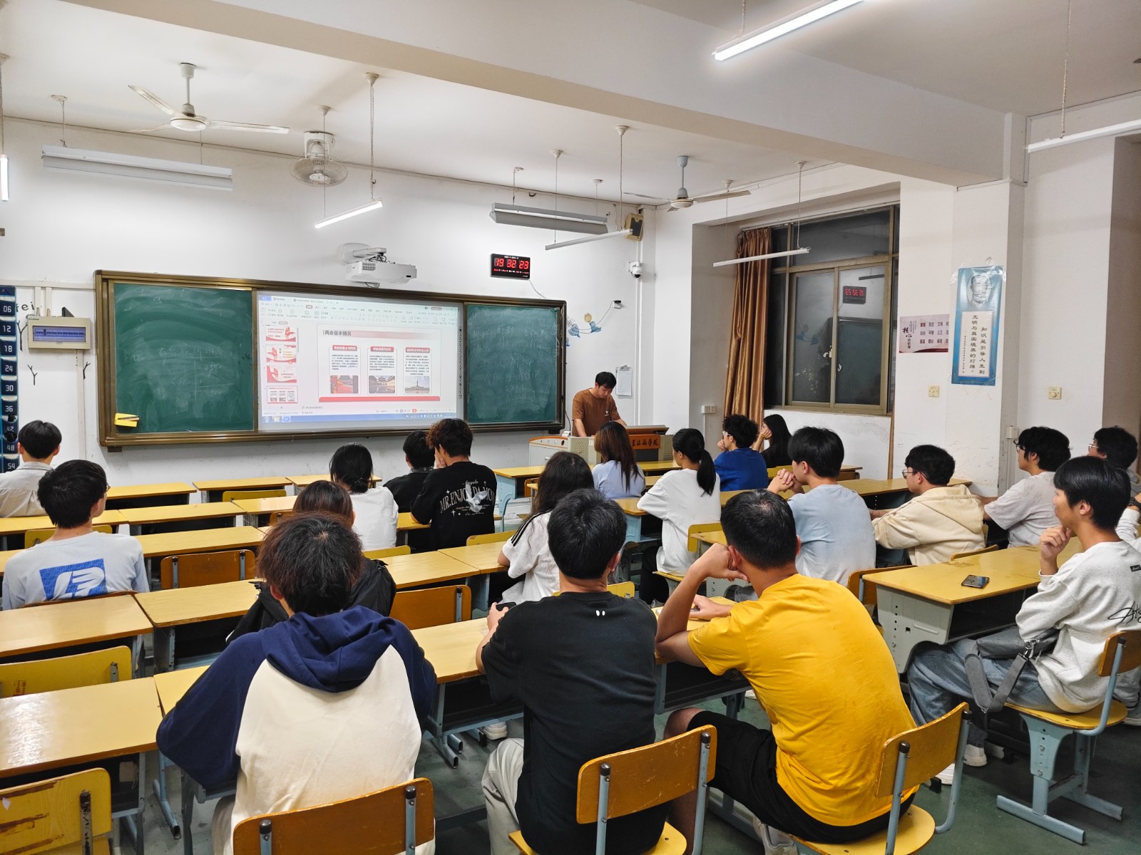 微信图片_20250424202332.jpg 微信图片_20250424202332.jpg
