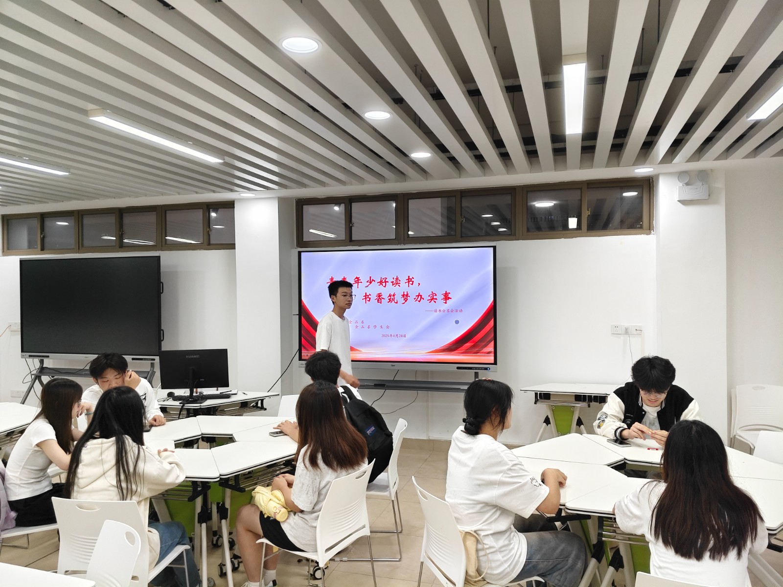 微信图片_20250424202815.jpg 微信图片_20250424202815.jpg