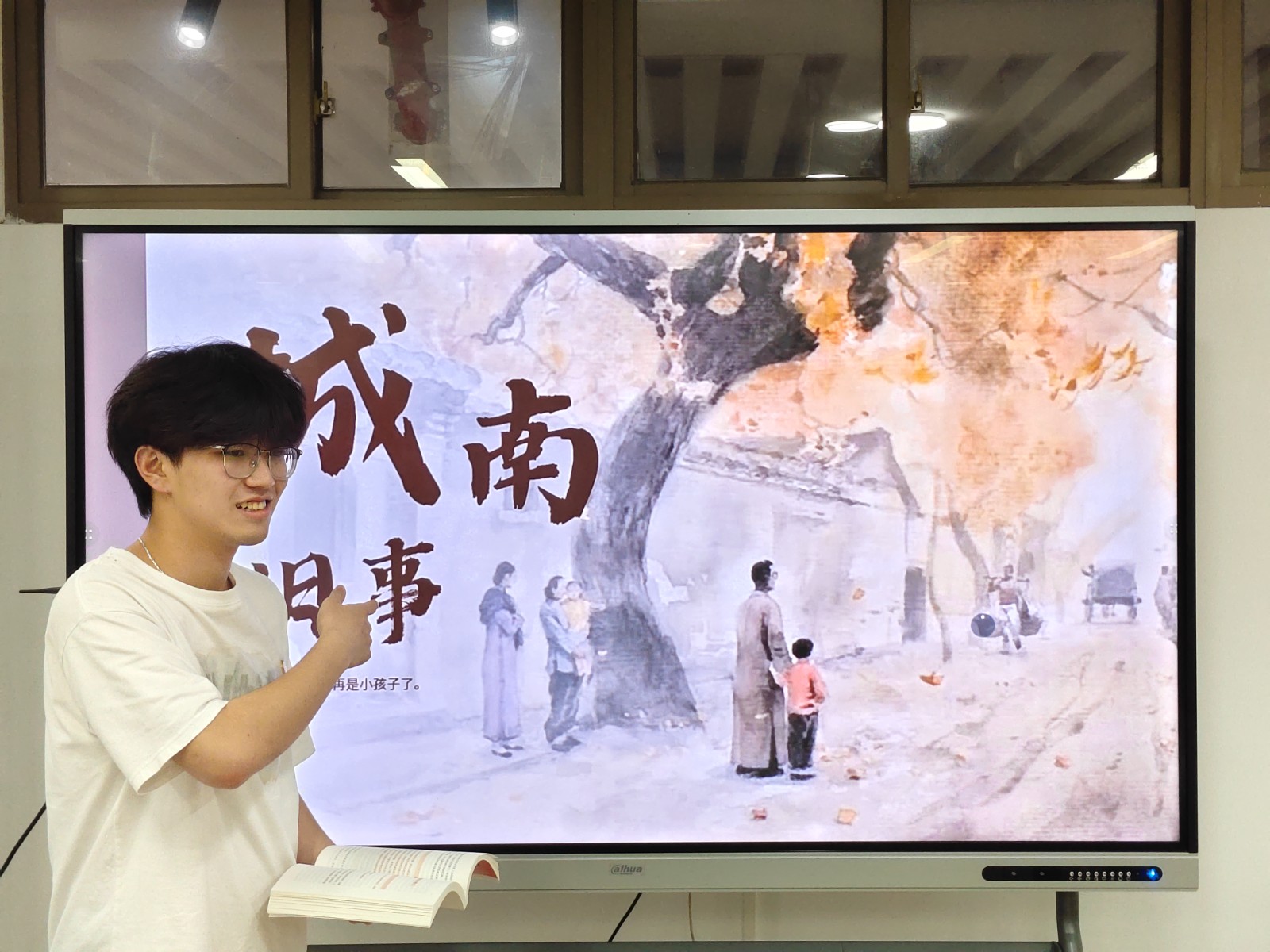 微信图片_20250424202824.jpg 微信图片_20250424202824.jpg