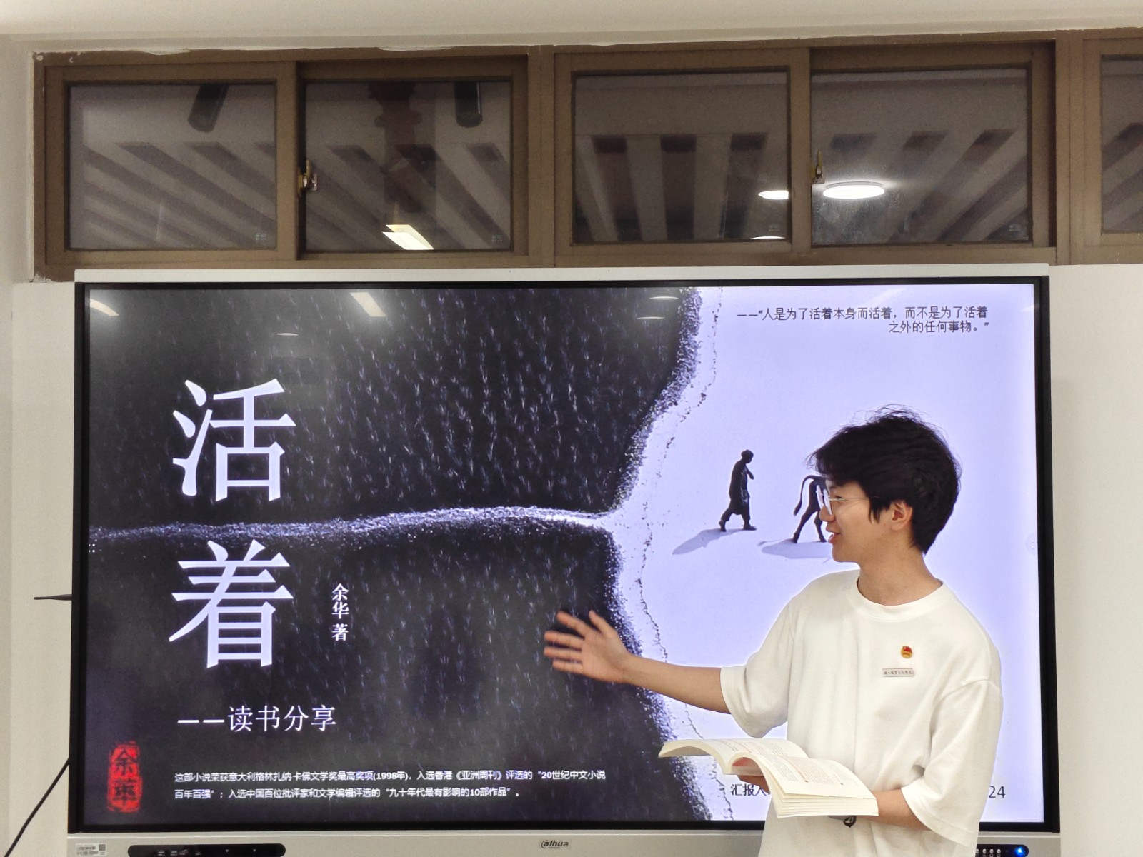微信图片_20250424202829.jpg 微信图片_20250424202829.jpg