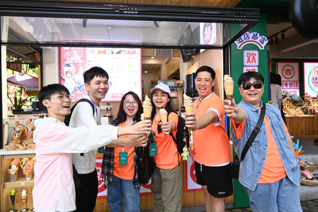 微信图片_20250505165621.png 微信图片_20250505165621.png