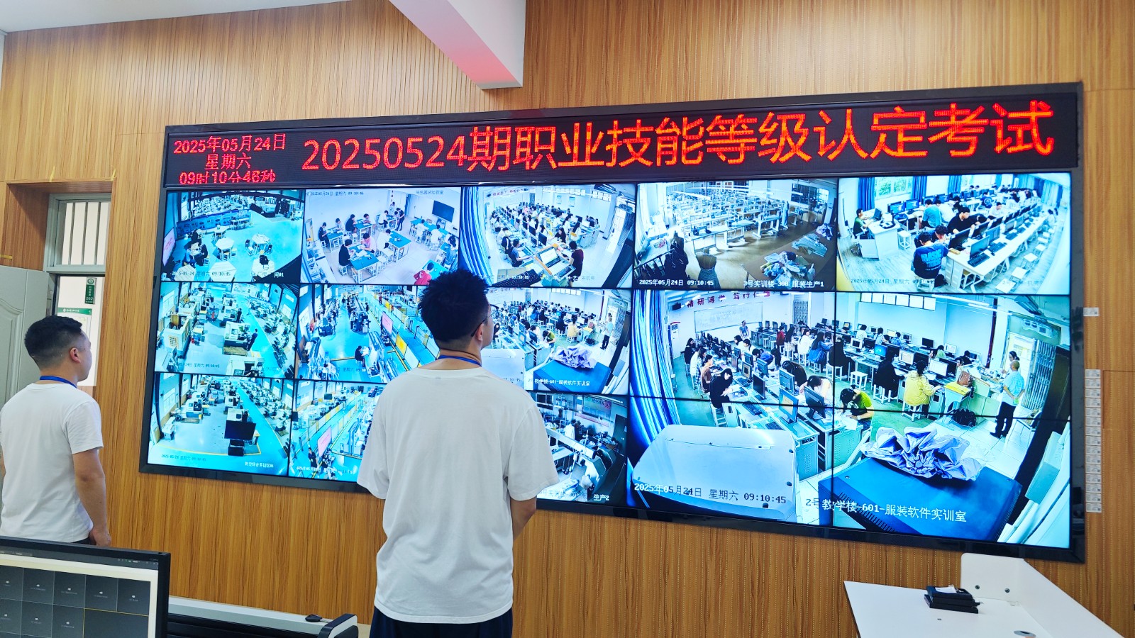 微信图片_20250527080639.jpg