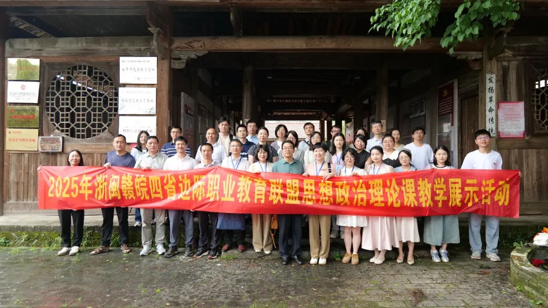 微信图片_20250528100411.jpg