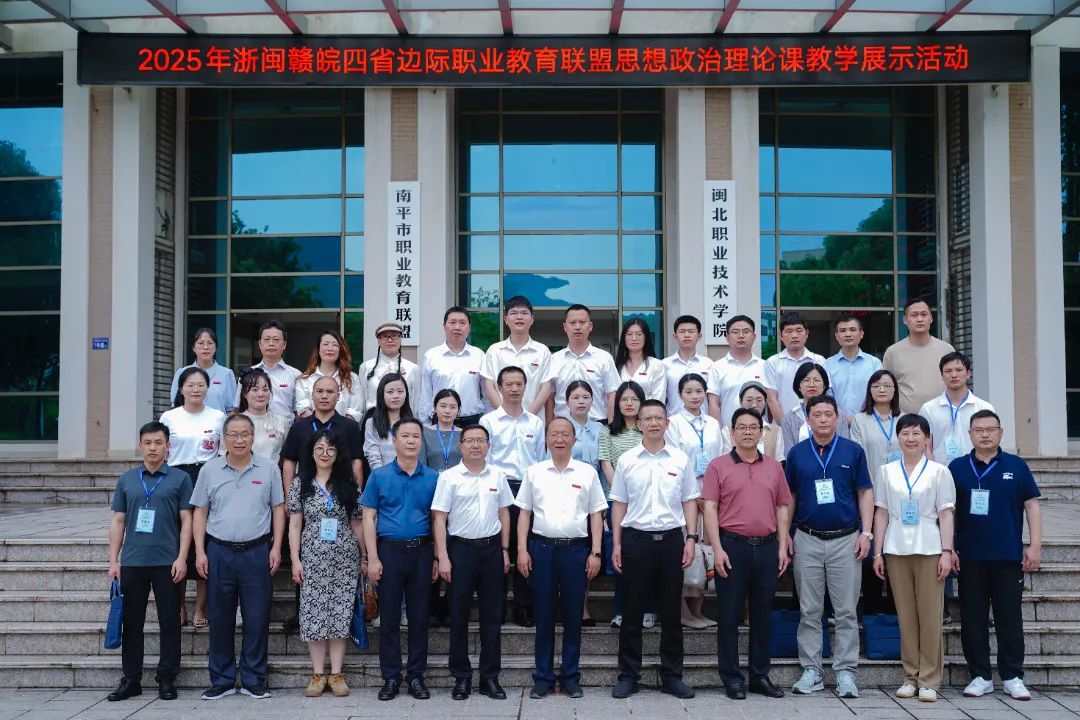 微信图片_20250528100421.jpg