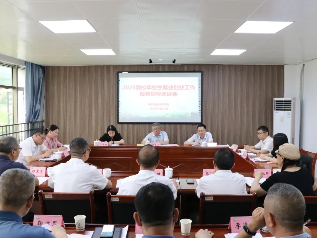 微信图片_20250528110058.jpg