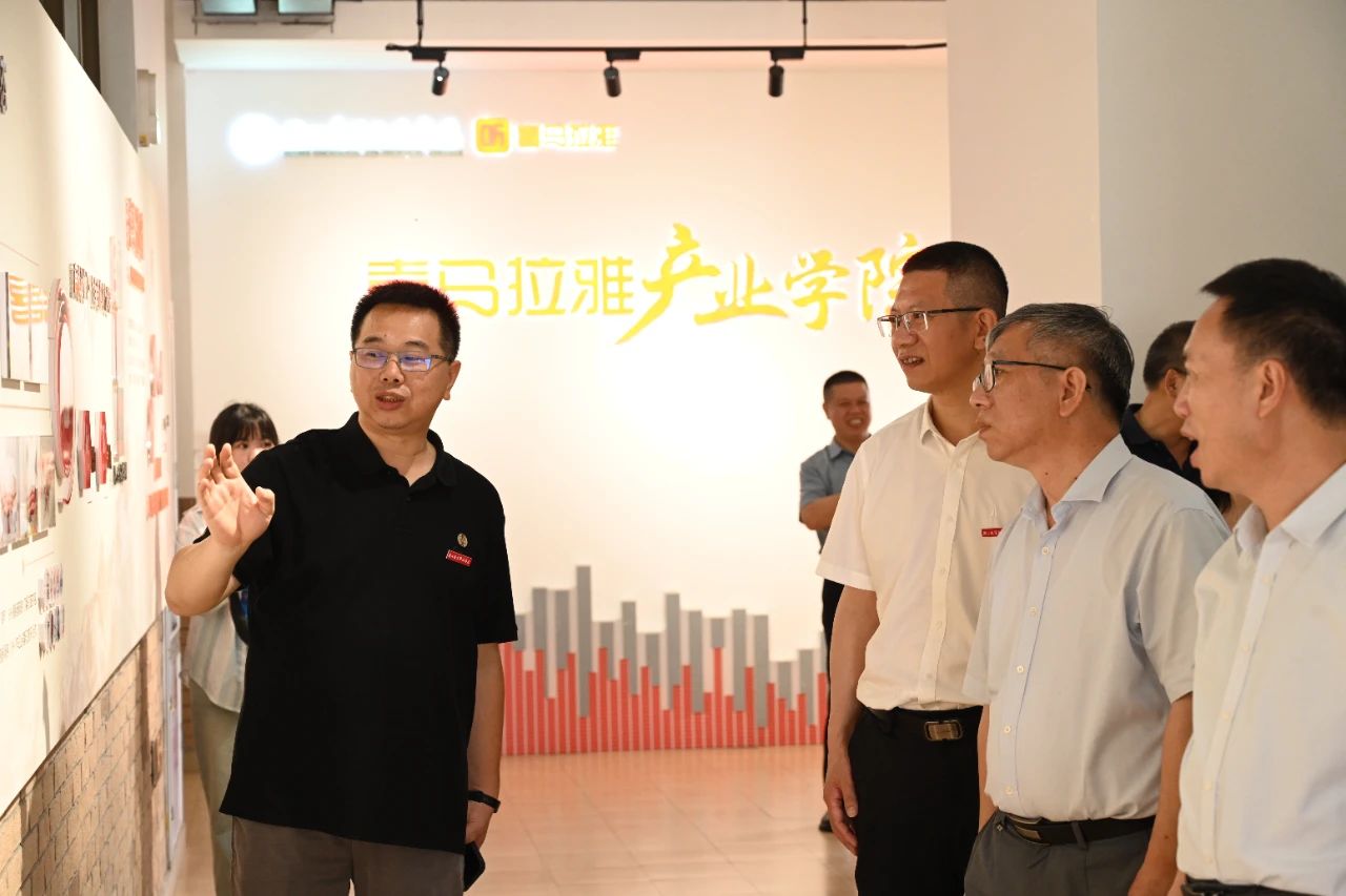 微信图片_20250528110137.jpg