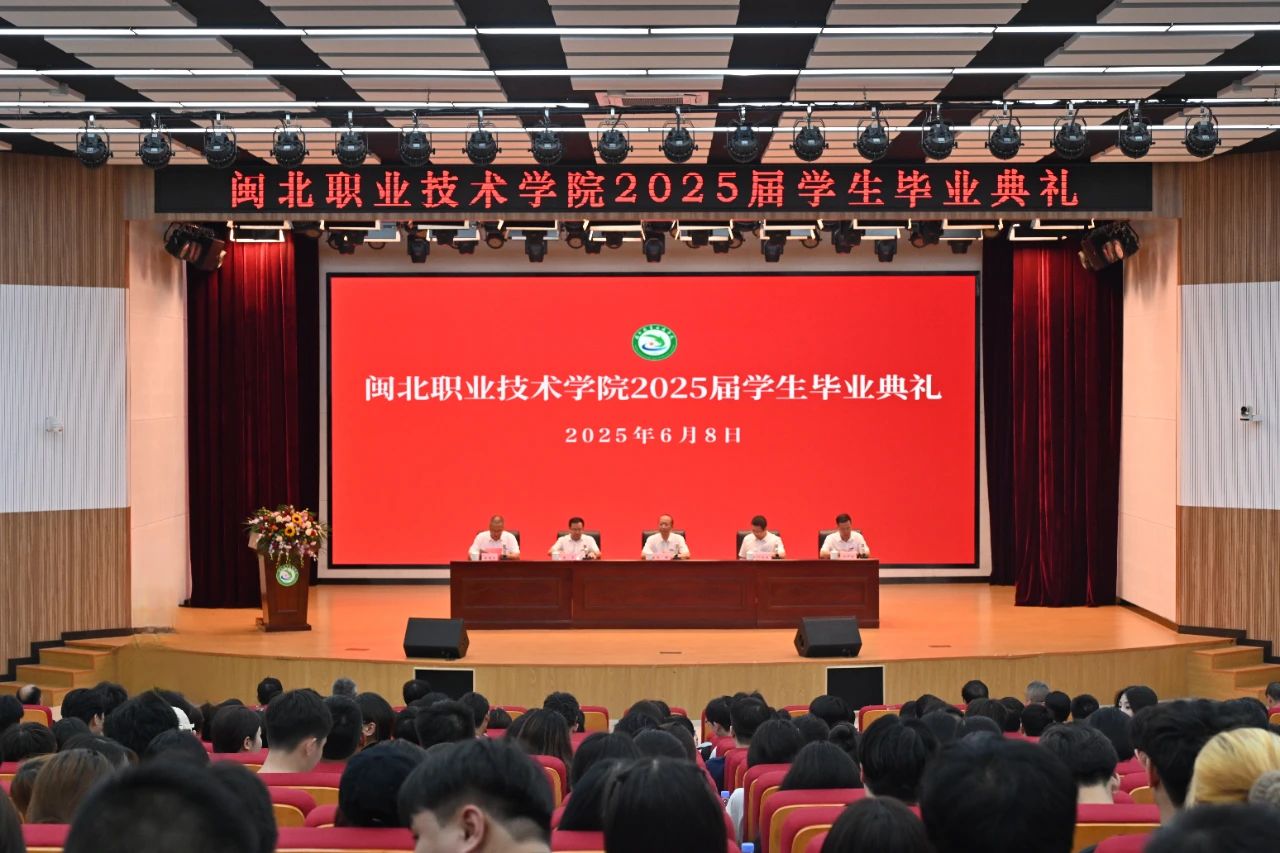 微信图片_2025-06-10_221210_809.jpg