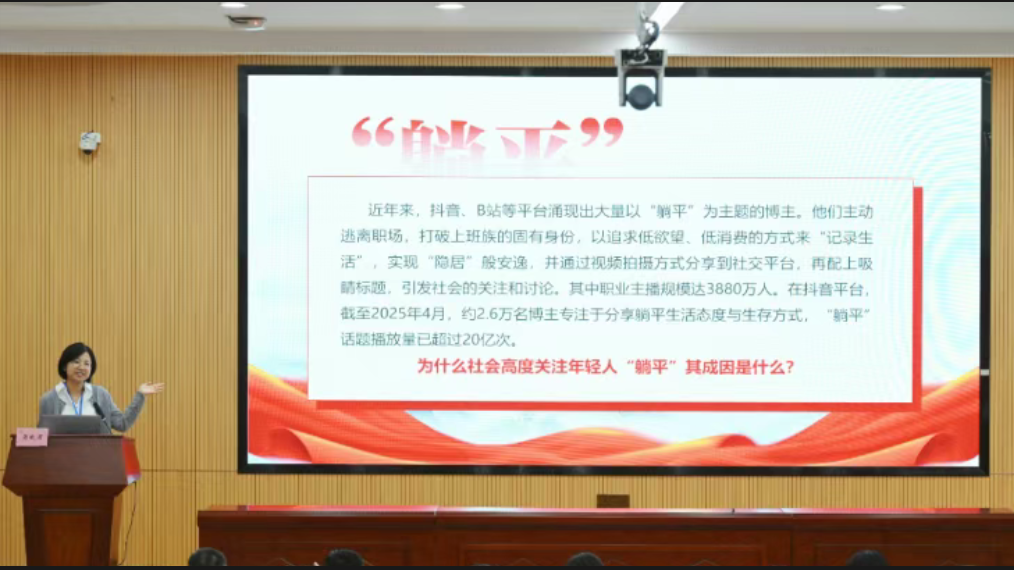 微信图片_2025-06-11_150949_274.png