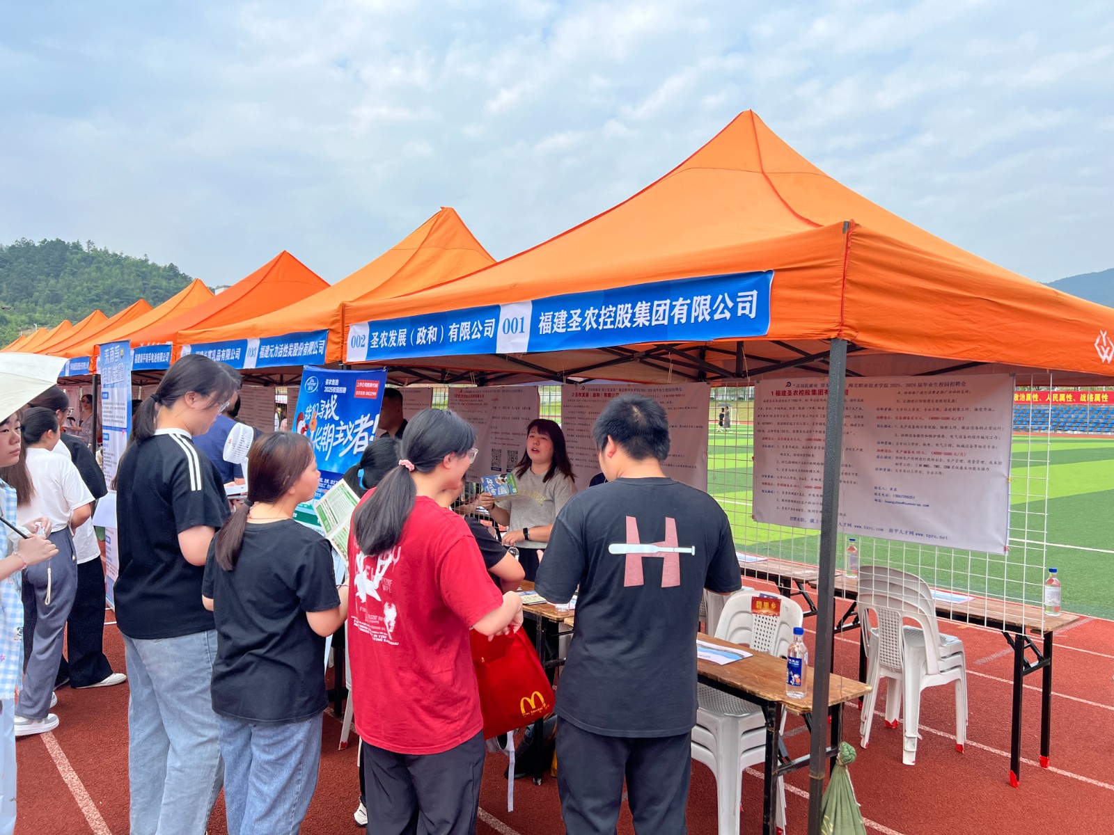 微信图片_20250608105144.jpg