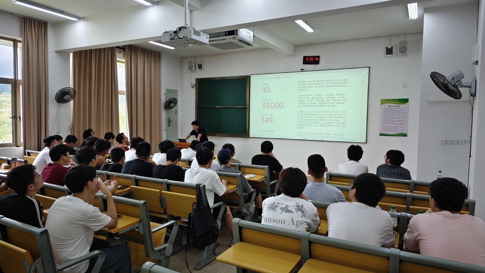 图片5.jpg