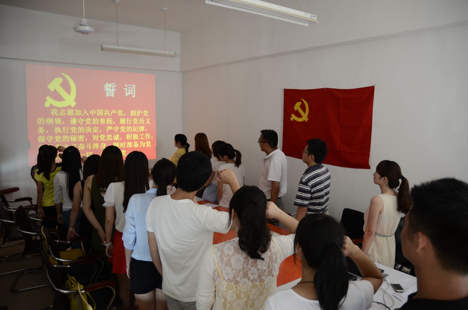 纲手的秘密免费观看全集