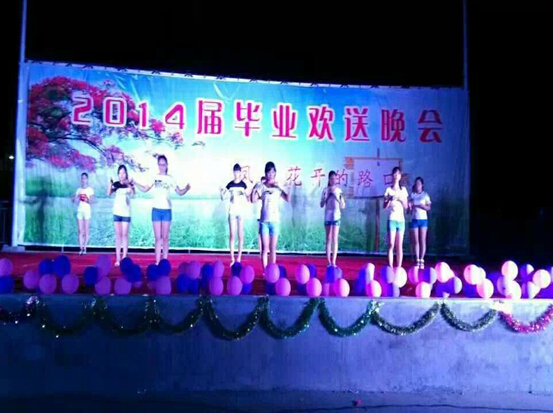 纲手的秘密免费观看全集