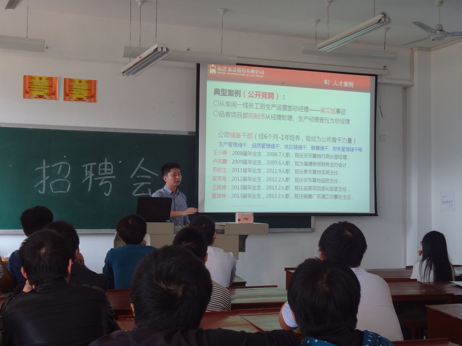 纲手的秘密免费观看全集