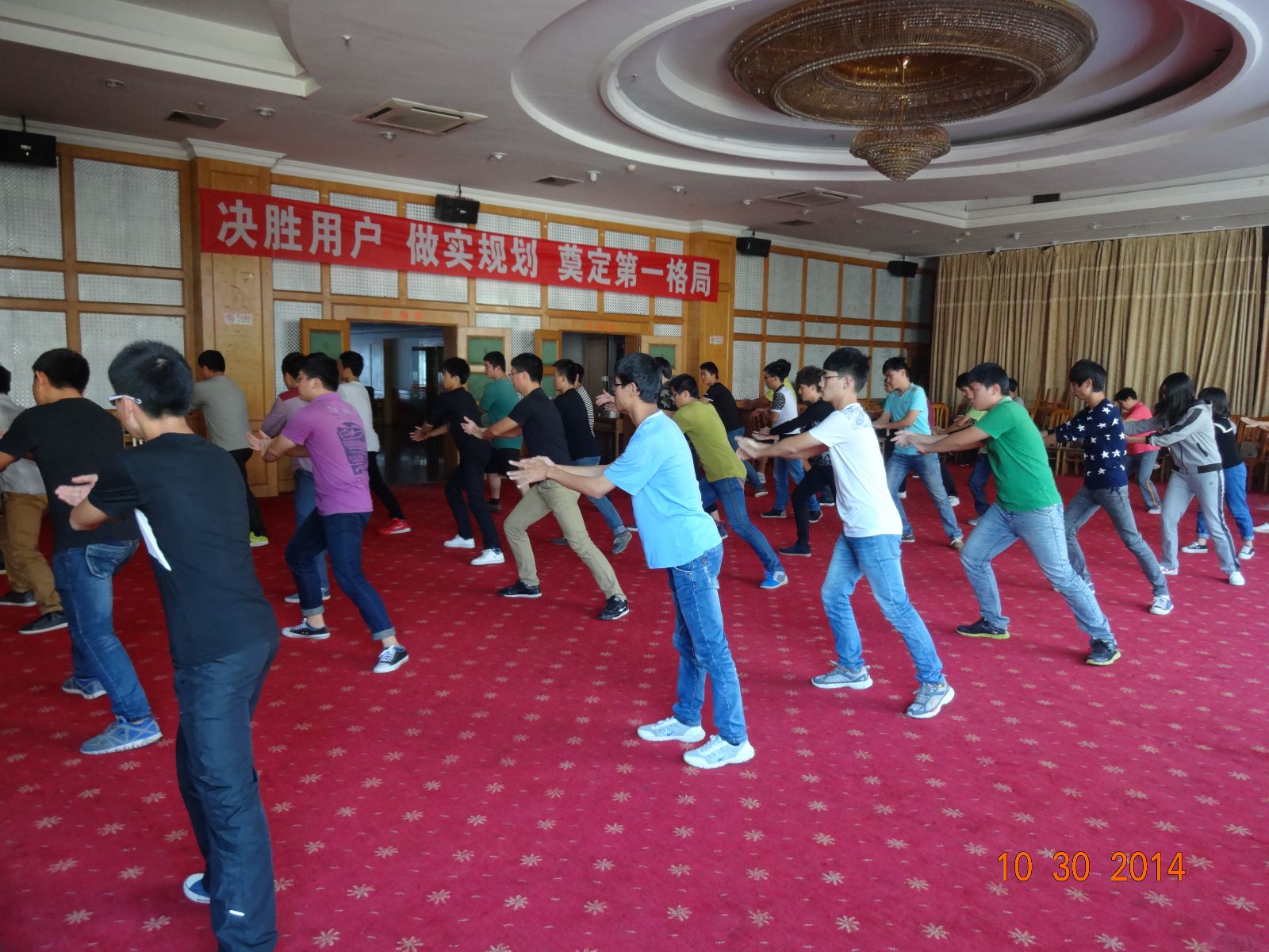 纲手的秘密免费观看全集