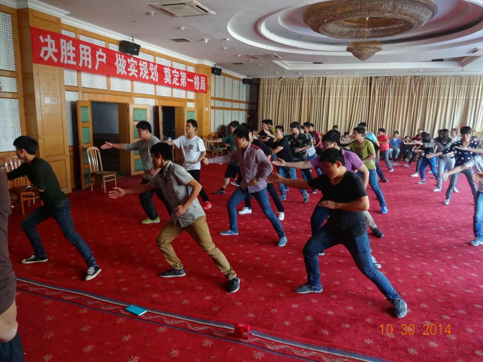 纲手的秘密免费观看全集